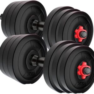 Dumbbell Combo Set Adjustable Dumbbell  (20 kg)